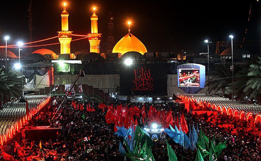 اربعین