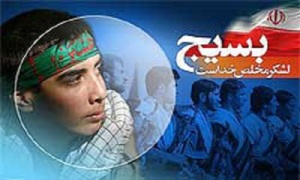 حضور در تشکل های دانش آموزی