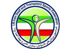 لزوم توجه به بیماران خاص در خوزستان
