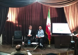 برگزاری 10 برنامه بین المللی همزمان با برپایی رویداد مشهد 2017