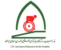 رضایی سرپرست انجمن دوومیدانی جانبازان و معلولین شد