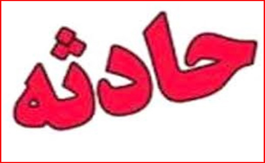 از هشدار گسترش شیطان ارغوانی تا برف پاییزی در استان ها