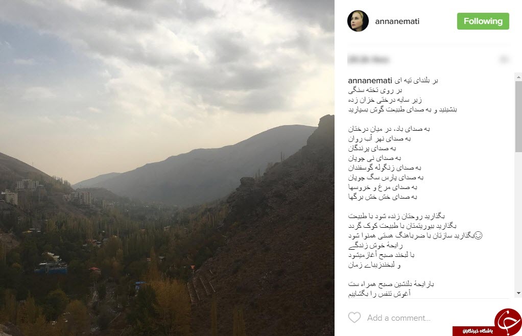 ما چيزي رو قطع ميكنيم كه دوباره رشد نميكنه/بازیگر مشهور در ماسوله/عکسی از علی انصاریان در کنار مادرش