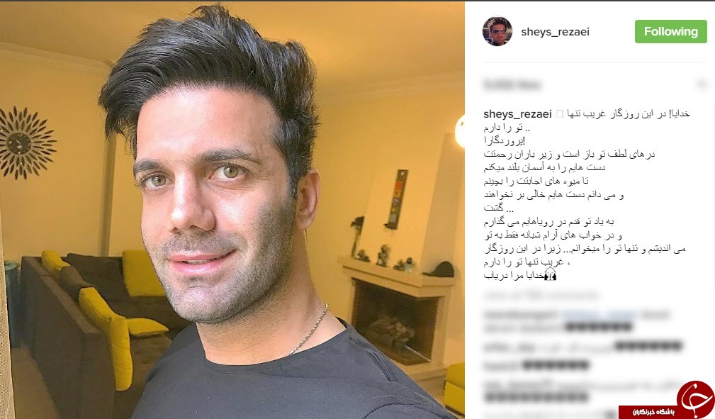 ما چيزي رو قطع ميكنيم كه دوباره رشد نميكنه/بازیگر مشهور در ماسوله/عکسی از علی انصاریان در کنار مادرش