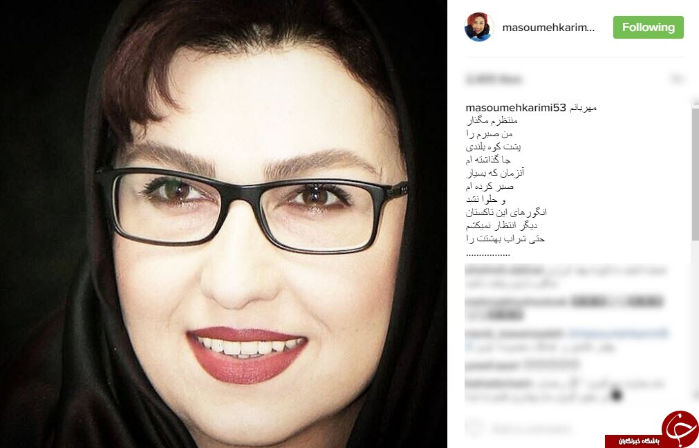 ما چيزي رو قطع ميكنيم كه دوباره رشد نميكنه/بازیگر مشهور در ماسوله/عکسی از علی انصاریان در کنار مادرش