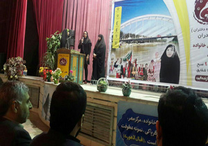 تقدیم مدال جهانی به خانواده شهید مدافع حرم