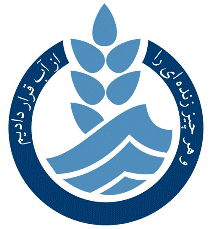 ساخت مجتمع های آبرسانی روستایی با رویکرد پدافند غیرعامل
