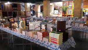 برپایی نمایشگاه کتاب در "رشت"