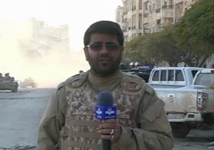 آخرين پيام ارسال شده شهید خزایی از حلب