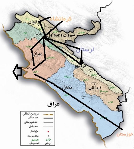 مرز مهران کجاست؟&zwnj;
