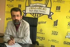 گفتگو با مدیرعامل راه آهن درباره وضعیت بحرانی باشگاه+فیلم