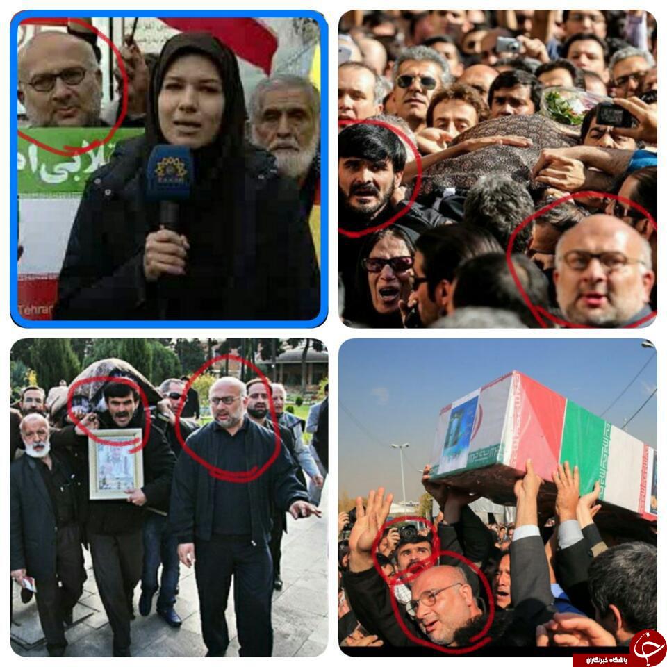 واکنش طنز کاربران به افق زاویه دید عباس جدیدی/ کاربران دست بردار نیستند + تصاویر