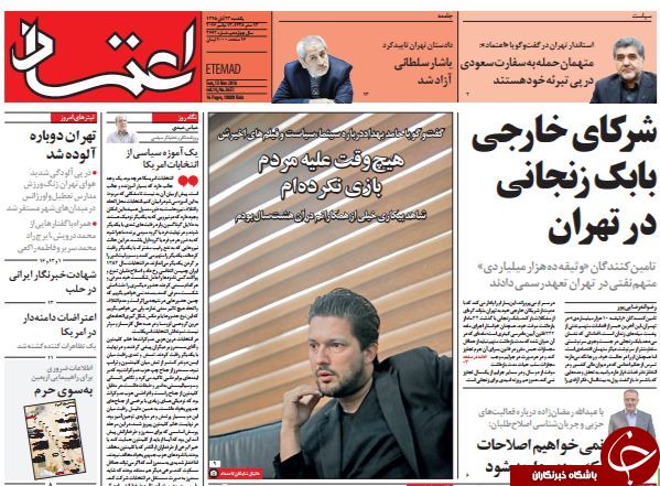 از حضور شرکای خارجی بابک زنجانی در تهران تا جشن تولد اژدها در دولت احمدی&zwnj;نژاد!