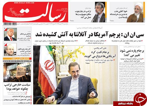از حضور شرکای خارجی بابک زنجانی در تهران تا جشن تولد اژدها در دولت احمدی&zwnj;نژاد!