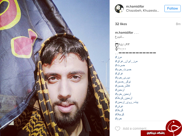 سلفی های اربعینی