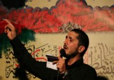 باشگاه خبرنگاران -مداحی امیر عباسی اربعین 95