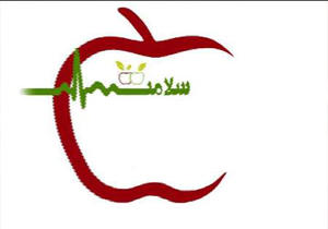 563 هزار نفر درسامانه اطلاعات سلامت در استان ثبت نام کرده اند