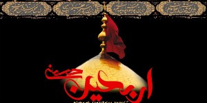 دریافت ویزا برای زائرین اربعین