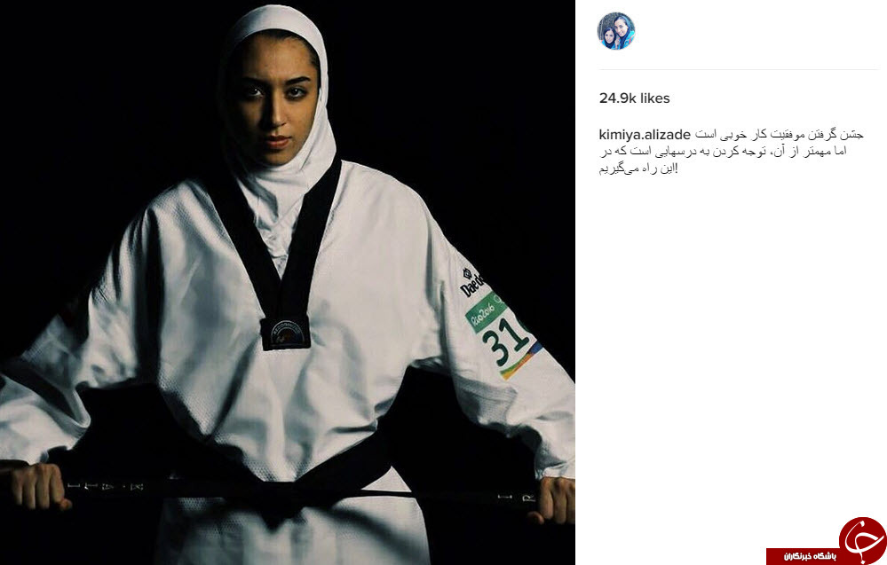 حادثه ای که چین /ترامپ این زن آمریکایی/ورود غیرمنتظره مارِغول/دختری که دل پوریا پورسرخ/فرهاد اصلانی/سقوط نوزاد 4 /یادگاری شبنم قلی خانی /عموپورنگ در حرم/نکته ای آموزنده /زائرین از دانلود /