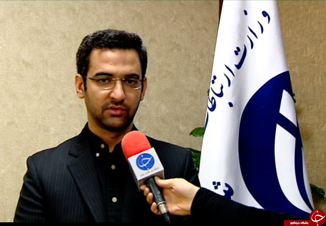حادثه ای که چین /ترامپ این زن آمریکایی/ورود غیرمنتظره مارِغول/دختری که دل پوریا پورسرخ/فرهاد اصلانی/سقوط نوزاد 4 /یادگاری شبنم قلی خانی /عموپورنگ در حرم/نکته ای آموزنده /زائرین از دانلود /