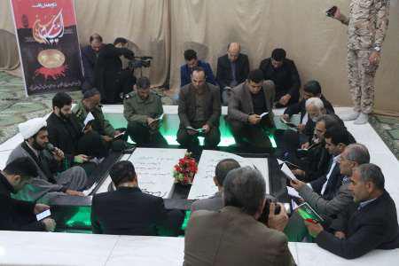 اعزام مدال آوران جهانی مازندران به کربلا + تصایر