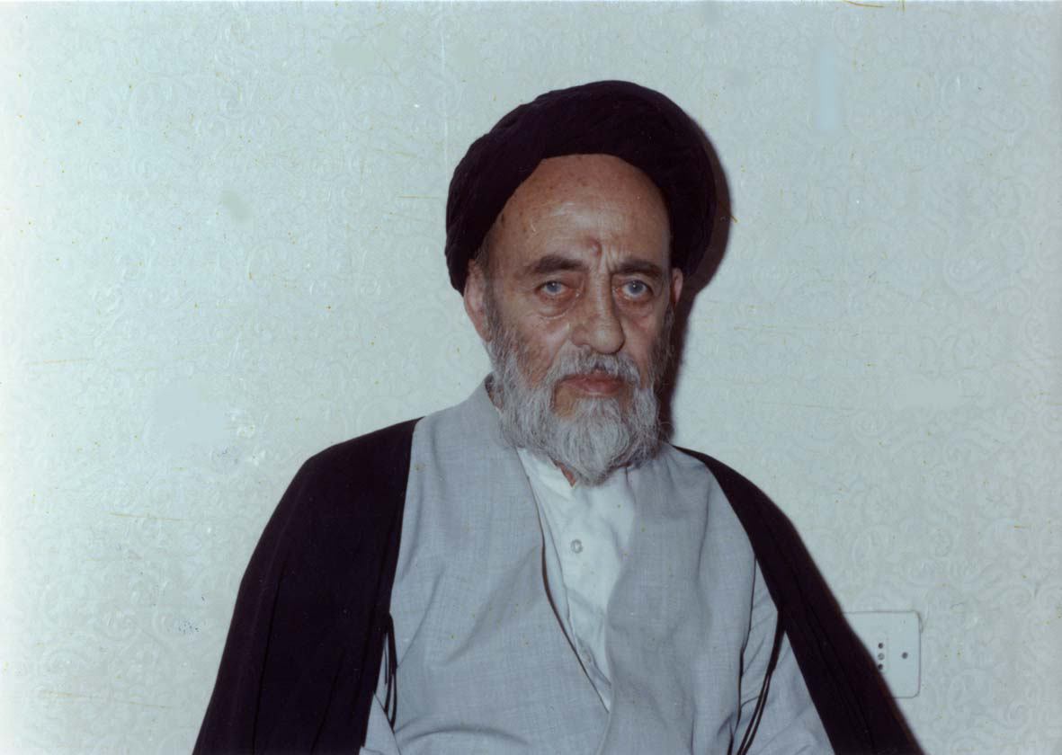 حدیث سرو سهی در شبکه افق حدیث سرو سهی در شبکه افق