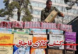 کشف بیش از ۱۴ هزار لیتر سوخت قاچاق درزابل