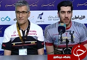 نشست خبری والیبال بانک سرمایه - خاتم اردکان+ فیلم