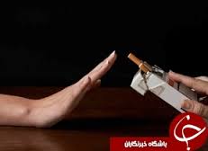 برگزاری نمادین هفته مبارزه با اعتیاد و اسیب های اجتماعی