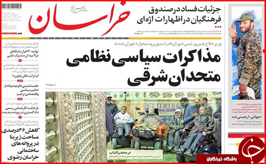از پرواز هدهد سیستان تا دنده عقب رفتن کرمان موتور
