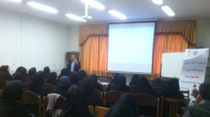 برگزاری گارگاه آموزشی پیشگیری از معلولیت در مدارس