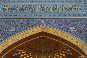 ارائه مدل های معماری اسلامی رویکرد دانشگاه امام رضا(ع)