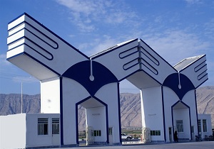 ثبت‌نام 200 دانشجوی خارجی در دوره‌های مجازی واحدهای بین‌الملل دانشگاه آزاد