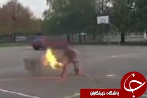 بازی بسکتبال با توپ آتشین + فیلم