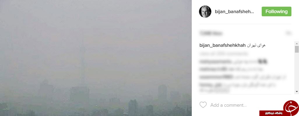 واکنش هنرمندان به آلودگی هوا +اینستاپست