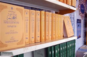 انتشار بیش از 13 میلیون جلد کتاب درعرصه علم