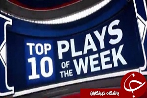 اسلم دانک‌ها و حرکات برتر NBA در هفته گذشته + فیلم
