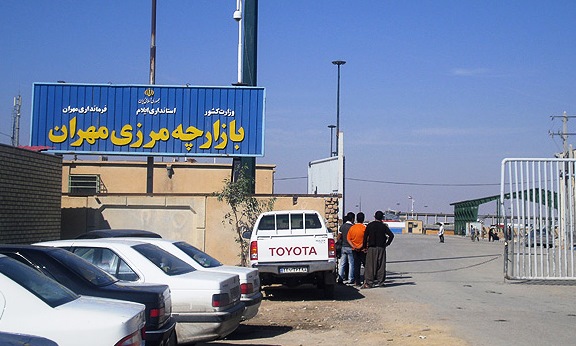 ممنوعیت ترانزیت کالا به مرزهای مهران و شلمچه در ایام عزاداری امام حسین(ع)