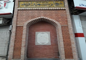 کار احداث یادمان شیخ ابوسعید اردبیلی به پایان رسید