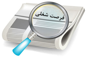 ظرفیت ایجاد بیش از 15 هزار شغل در گلستان