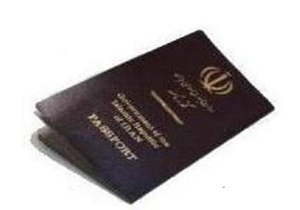 شناسایی دفاتر جعل ویزای اربعین