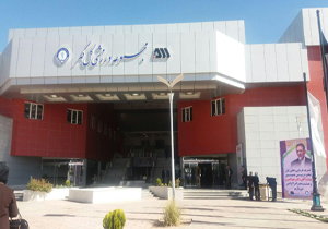 بهره برداری از مجموعه بزرگ ورزشی گل گهرسیرجان