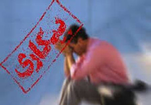 حل معضل اعتیاد و بیکاری با راهکار اشتغال/ کارآفرینی تشکل‌های خصوصی برای معتادان کلید خورد