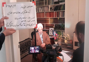 زندگی علمای برجسته خراسان ثبت وضبط می شود