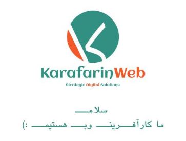 استارت آپى كه بدون سرمایه وسرمایه گذار موفق شد