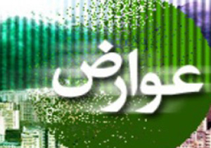 شهروندانی که عوارض خود را پرداخت نکنند، مشمول جریمه می شوند