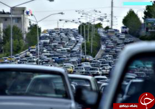 از