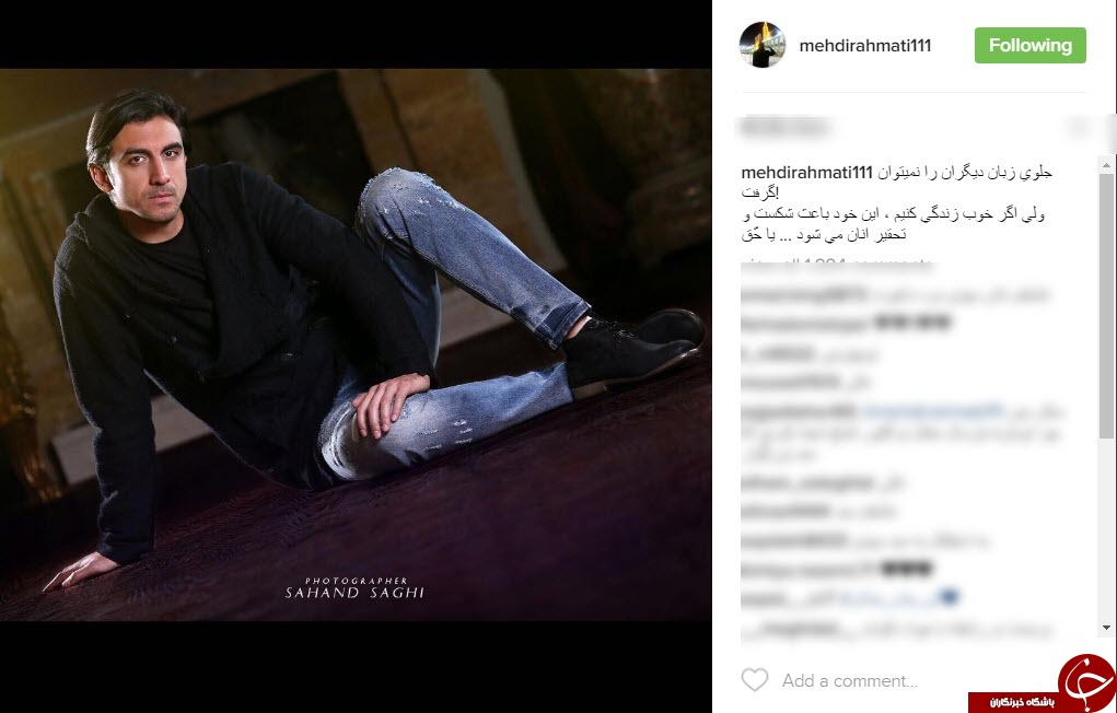 ایمان صفا در جزیره کیش/ سلفی مجری مشهور در کنار پدرش/آغاز بازگشت کلاه قرمزی به تلویزیون