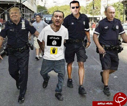 اردوغان