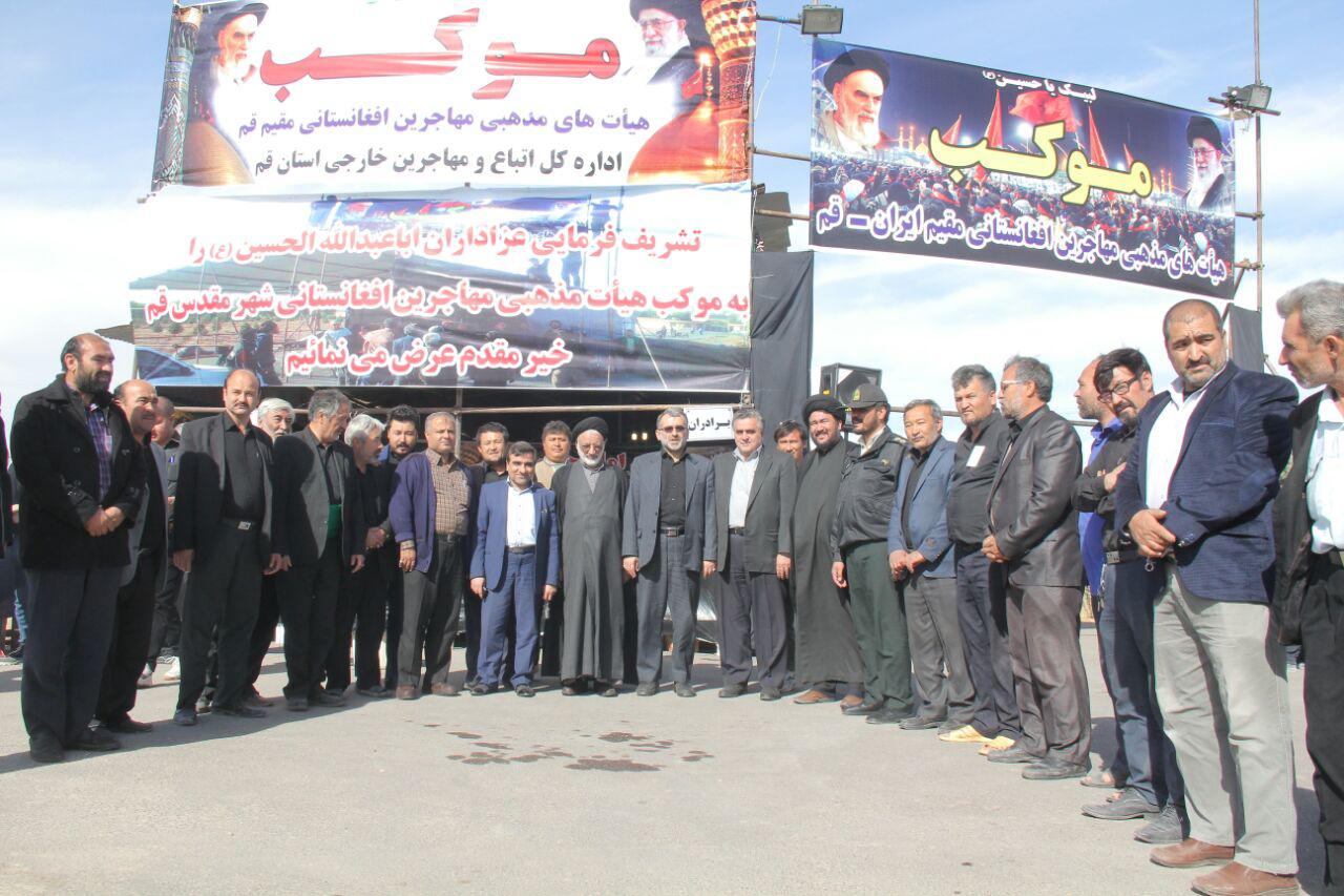 راه&zwnj;اندازی موکب مهاجرین افغانستانی در مسیر زائرین اربعین